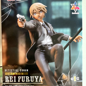 세가 명탐정 코난 루미나스타 피규어 후루야 레이 / 아