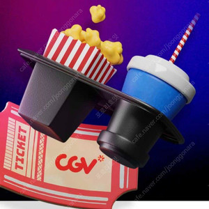 CGV1+1 & 콤보50%쿠폰