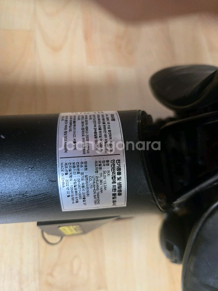 전기자전거 배터리 (싯포스트 타입) 판매--1