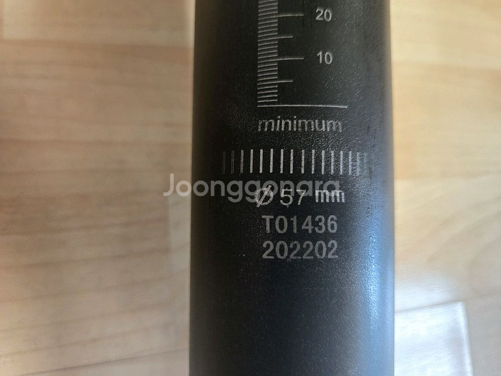 전기자전거 배터리 (싯포스트 타입) 판매--2