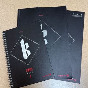 정가 35000 메가스터디 배기범 필수본 세트