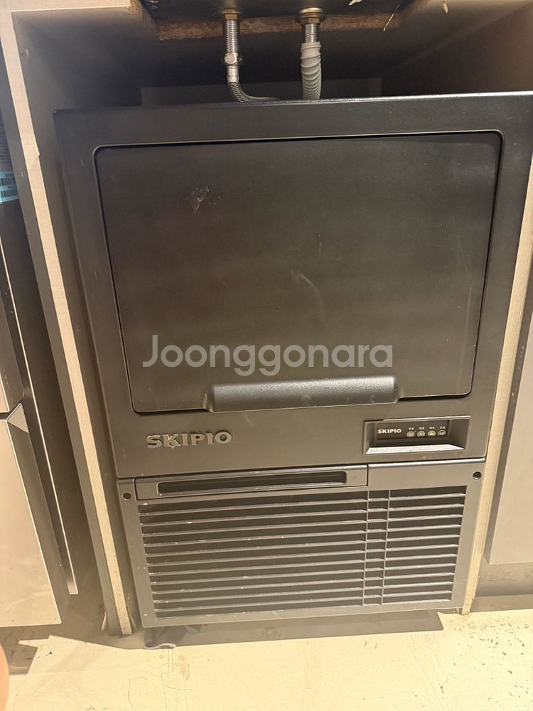 스키피오 제빙기 공냉식 50키로--0
