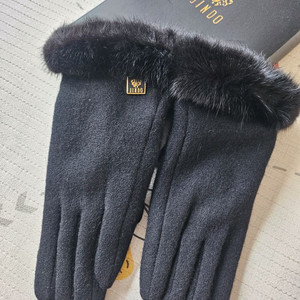 진도(JINDO)장갑 2만원