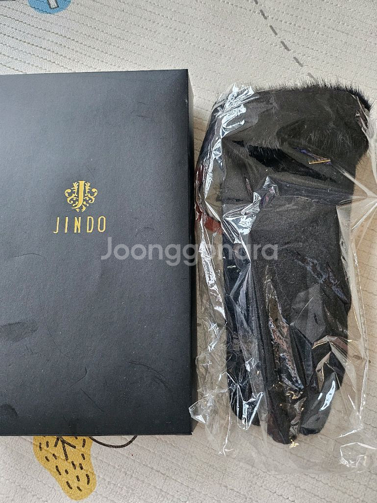 진도(JINDO)장갑 2만원--6