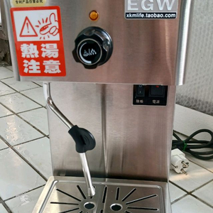 카페 우유스팀기 우유거품스팀기.부천
