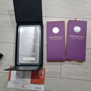 한국금거래소 실버바 1kg. 310만원