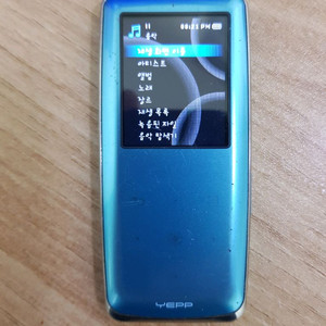 삼성 yepp S3 mp3 플레이어
