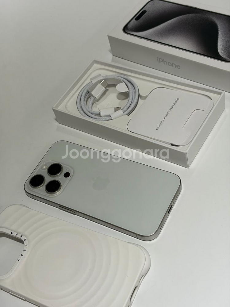 아이폰 15프로 화이트 티타늄 풀박스 512gb--1