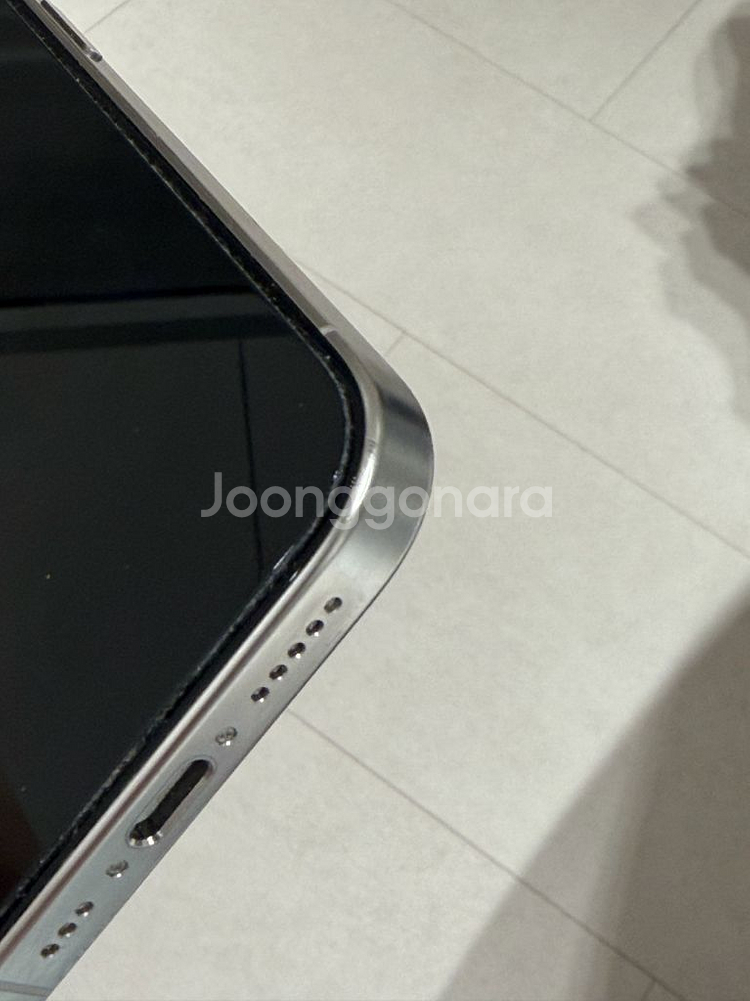 아이폰 15프로 화이트 티타늄 풀박스 512gb--7