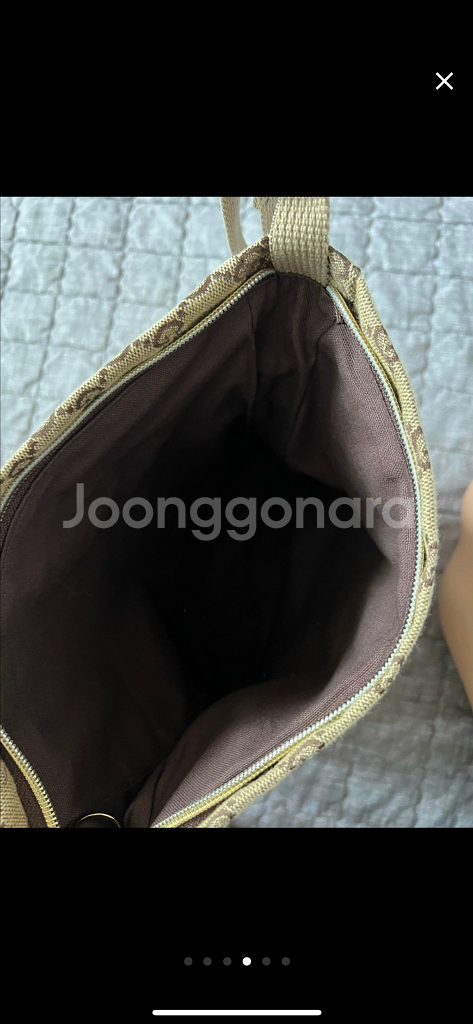 남여공용백 새상품--3