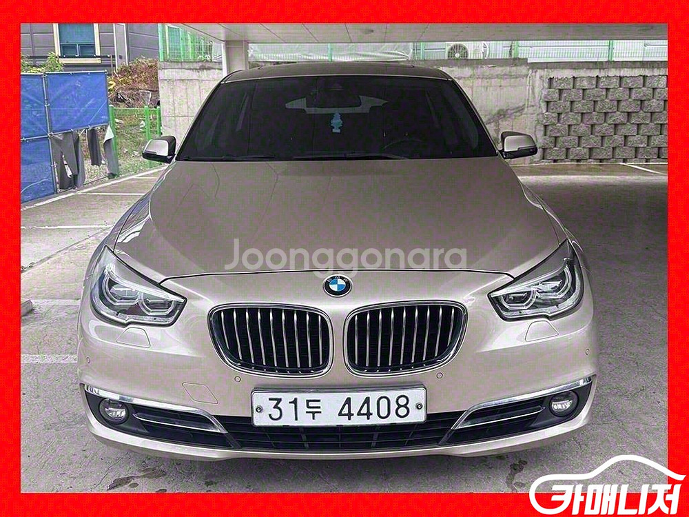 [BMW]5시리즈 GT (F07) GT 30d xDRI--0