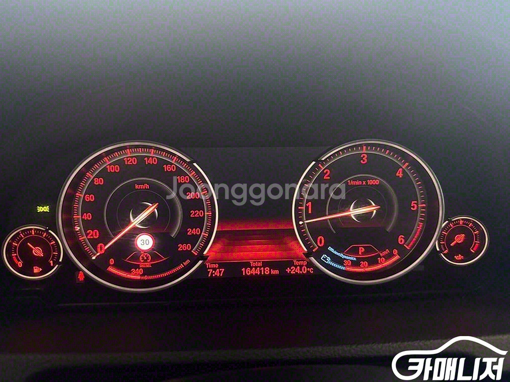 [BMW]5시리즈 GT (F07) GT 30d xDRI--7
