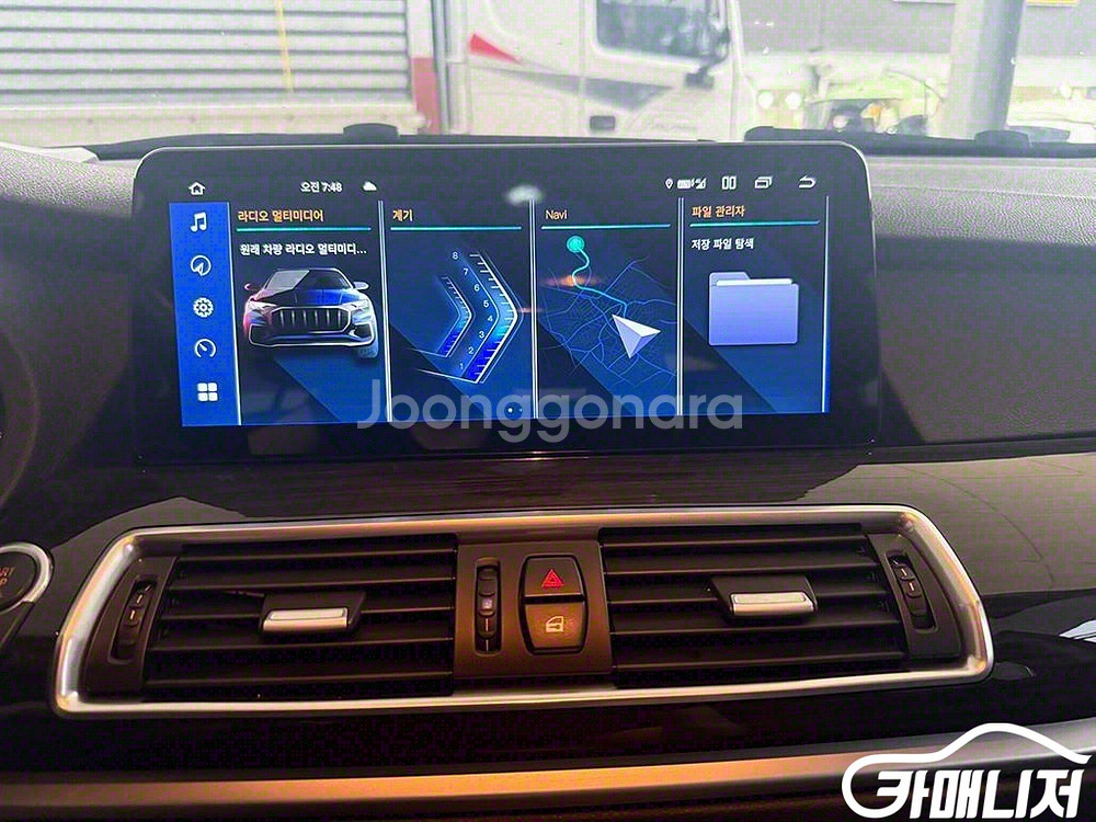 [BMW]5시리즈 GT (F07) GT 30d xDRI--9