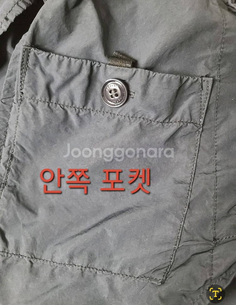한섬 아스페시 가먼트 다잉 맥 트렌치코트--5