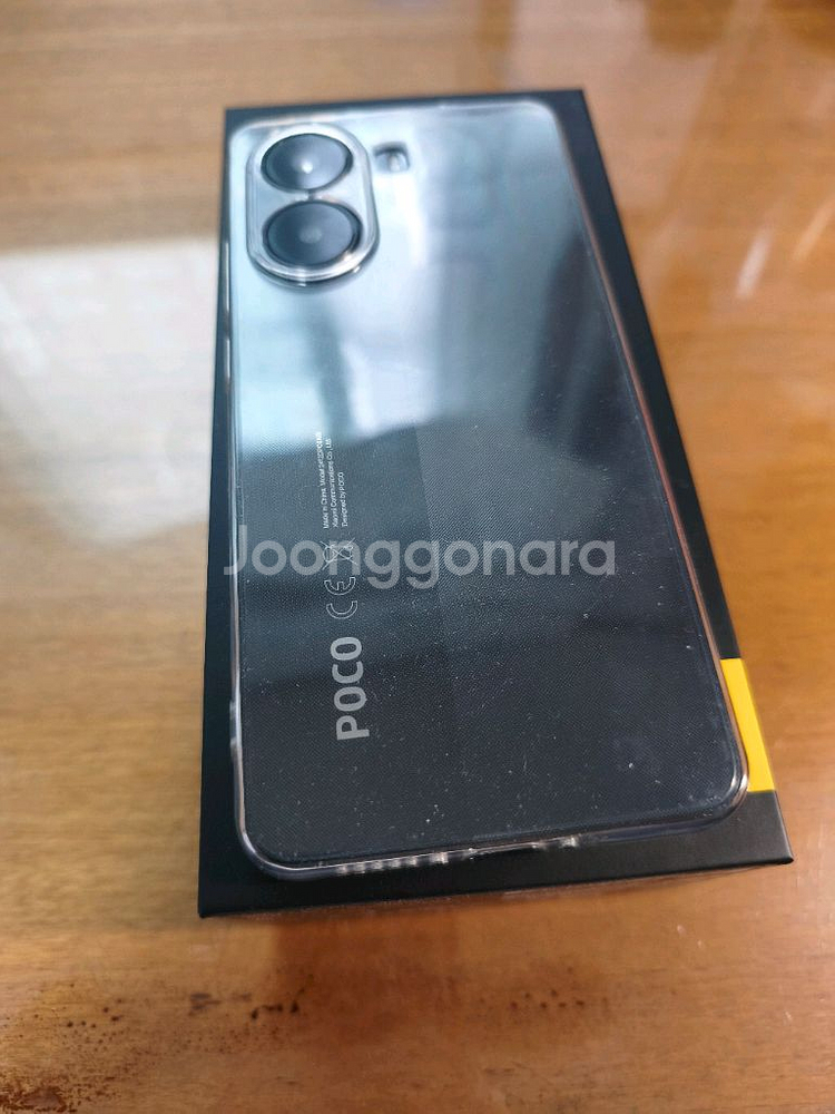 포코 x7 프로 블랙 256g + 쿡테크6 배터리--0