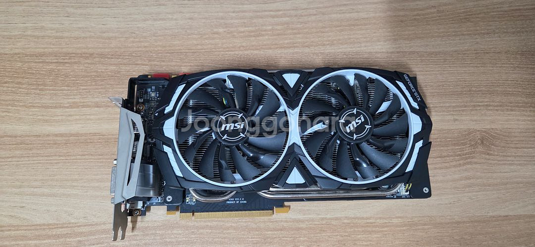 엔비디아 MSI GTX 1080Ti 팝니다.--0