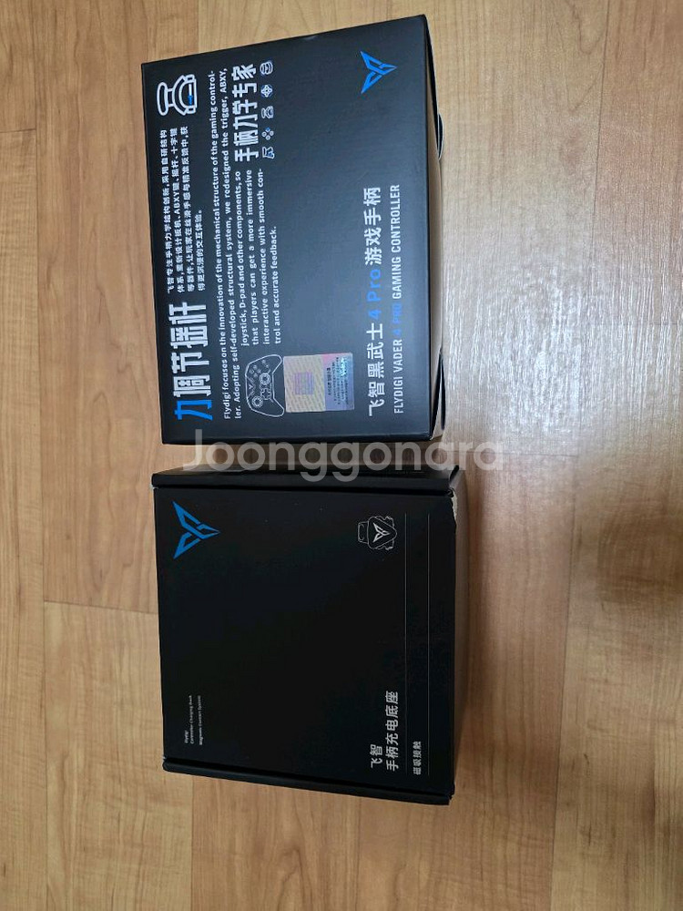 게임패드 베이더4 프로+충전독 (인천)--2