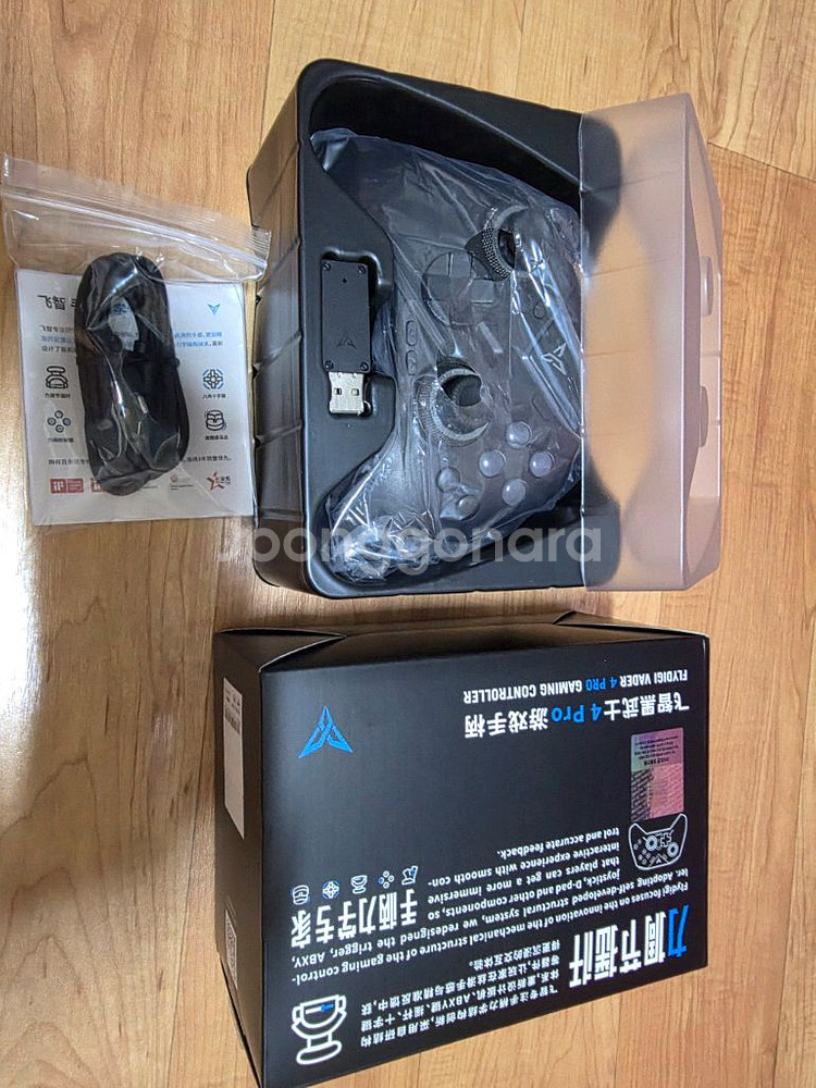 게임패드 베이더4 프로+충전독 (인천)--0