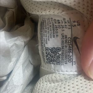 나이키 스투시 에어 줌 스피리돈 케이지 2 파슬 265mm 이미지