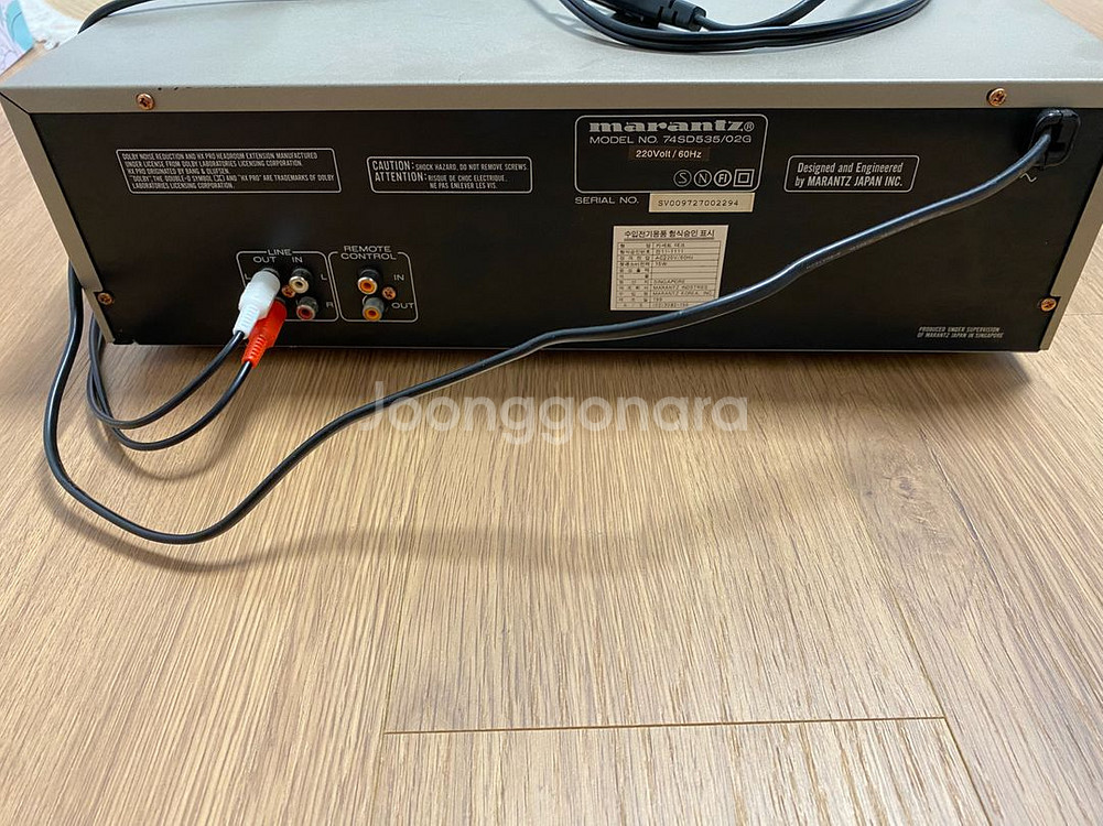 마란츠 스테레오 더블 카세트 데크 SD-535--3
