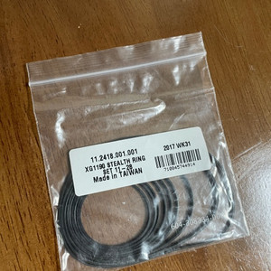 스램 11단 스프라켓 XG1190 스텔스링(엘라스토머)