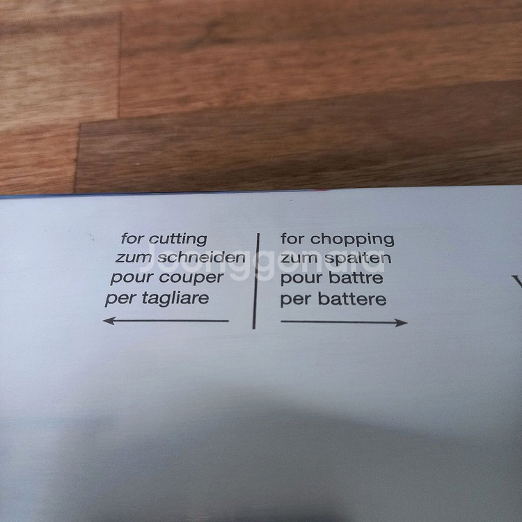 빅토리녹스 5.3900.33 330mm 쉐프나이프--3