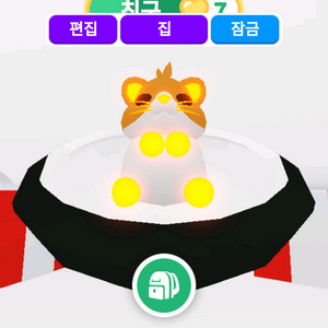 입양하세요 기린구합니다
