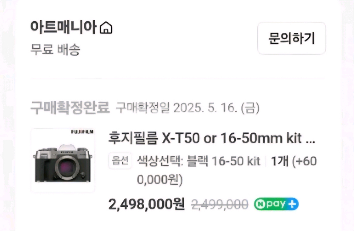 후지필름 X-T50 카메라 블랙와 16-50mm 렌즈,--0