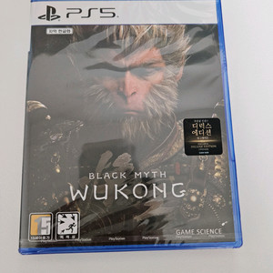 [미개봉] ps5 검은신화 오공 디럭스 에디션