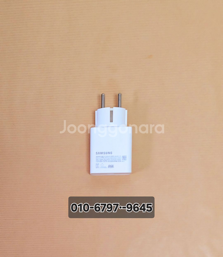 [새상품] 삼성정품충전기 EP-TA865 65W 싸게팝--1