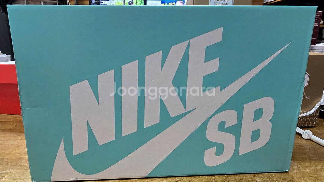 나이키 SB 헤리티지 벌크 그린 270mm 새상품--5
