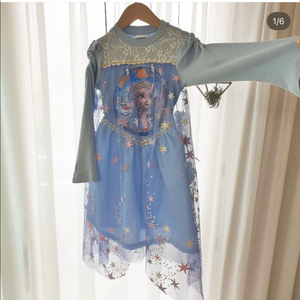 엘사 망또 원피스 9호