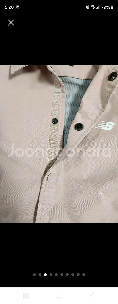 뉴발란스 UNI 클래식 코치자켓 (NBNA713023)--2