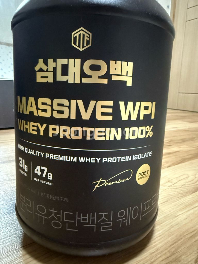 (미개봉)삼대오백 매시브 WPI 초코맛프로틴--0