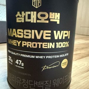 (미개봉)삼대오백 매시브 WPI 초코맛프로틴