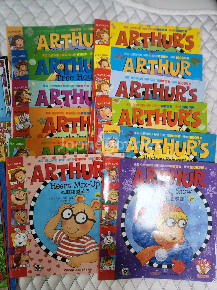 잠수영어책) J3-4 아서시리즈 Arthur 총51권--0