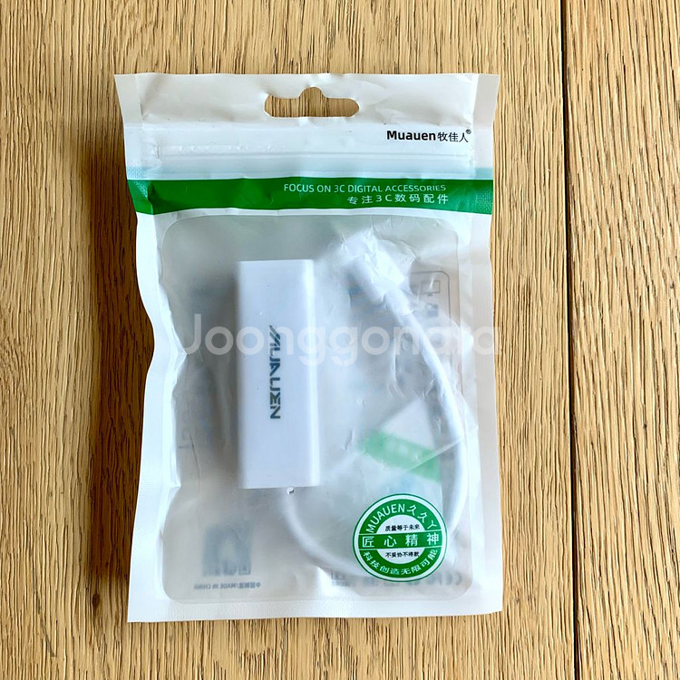 Muauen USB Type-C 랜 어댑터 (100M)--0