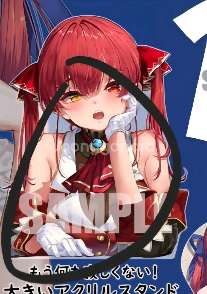 홀로라이브 호쇼 마린 굿즈 판매--0