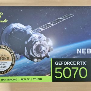 미개봉) RTX 5070 12GB 새제품