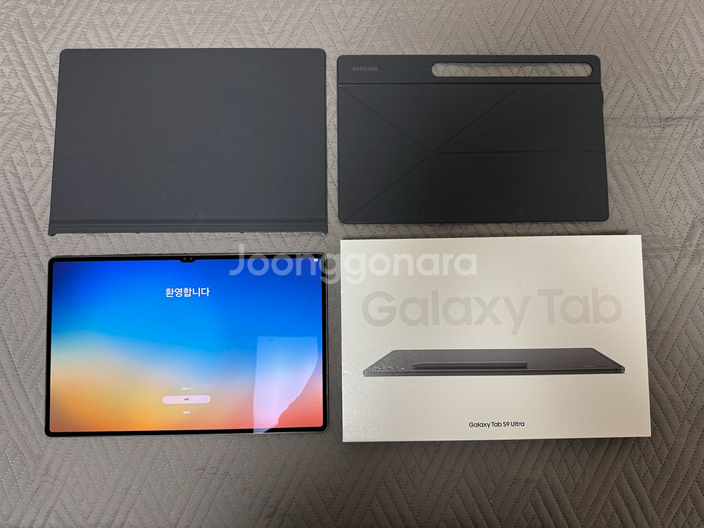 갤럭시탭 S9 울트라 WiFi 256GB(+정품북커버)--0