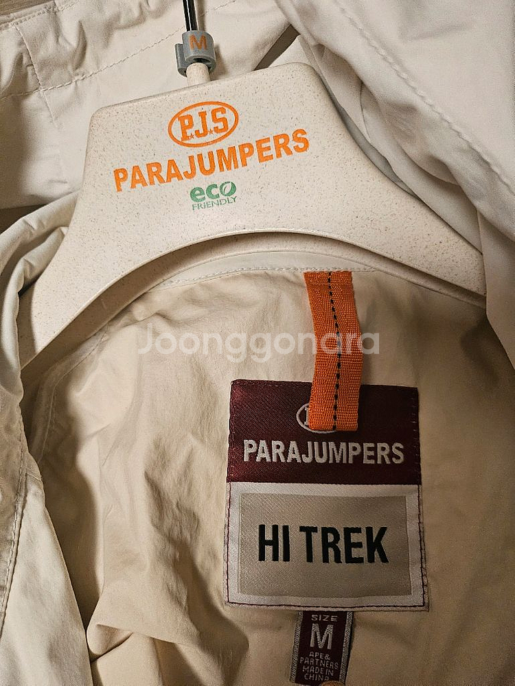 파라점퍼스 자켓 트렌치코트 점퍼 화이트 카키--6