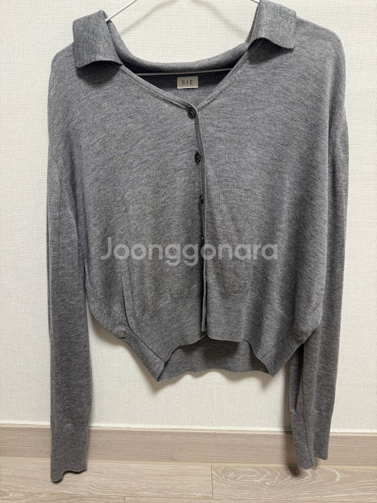 시에 로엘 소프티 칼라 가디건--2