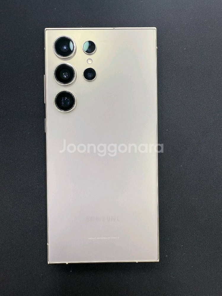 s24 울트라 256g--1