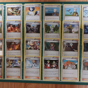 서포트 일반카드 48종(dp,bw,xy버전) 포켓몬카드 이미지