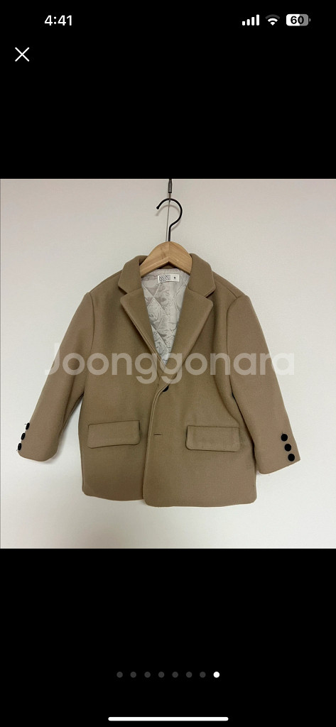 세인트돌 베이지코트 m사이즈입니다--6