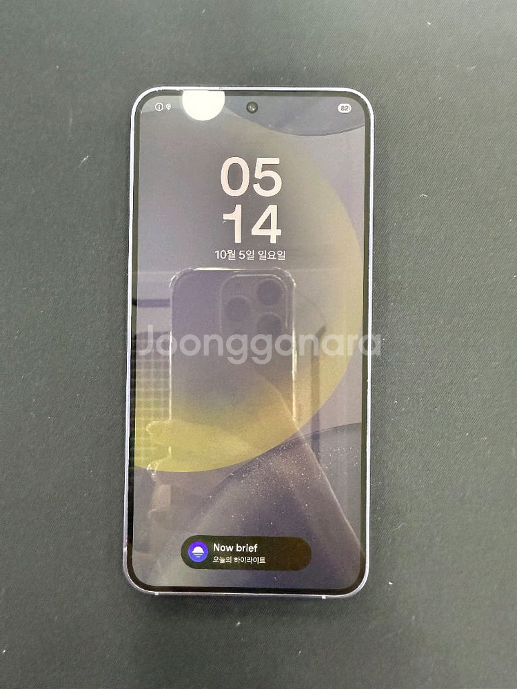 갤럭시 S24 256기가--1