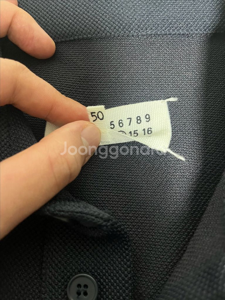 메종 마르지엘라 남성 폴로 반팔 셔츠 50사이즈--3