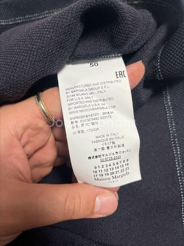 메종 마르지엘라 남성 폴로 반팔 셔츠 50사이즈--6