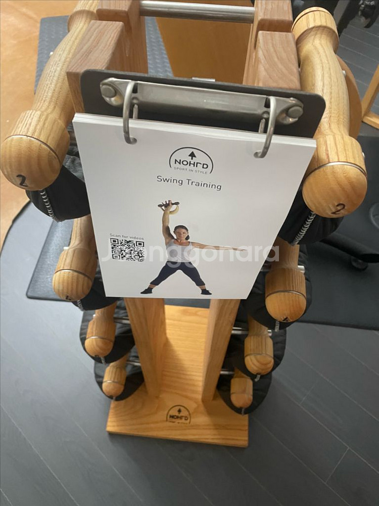 노르드 스윙타워 벤치--1