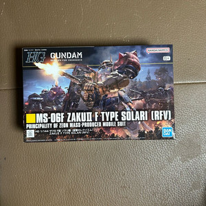 자쿠 솔라리 넷플릭스건담